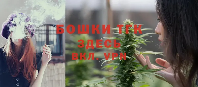 мориарти наркотические препараты  Барыш  Конопля LSD WEED 